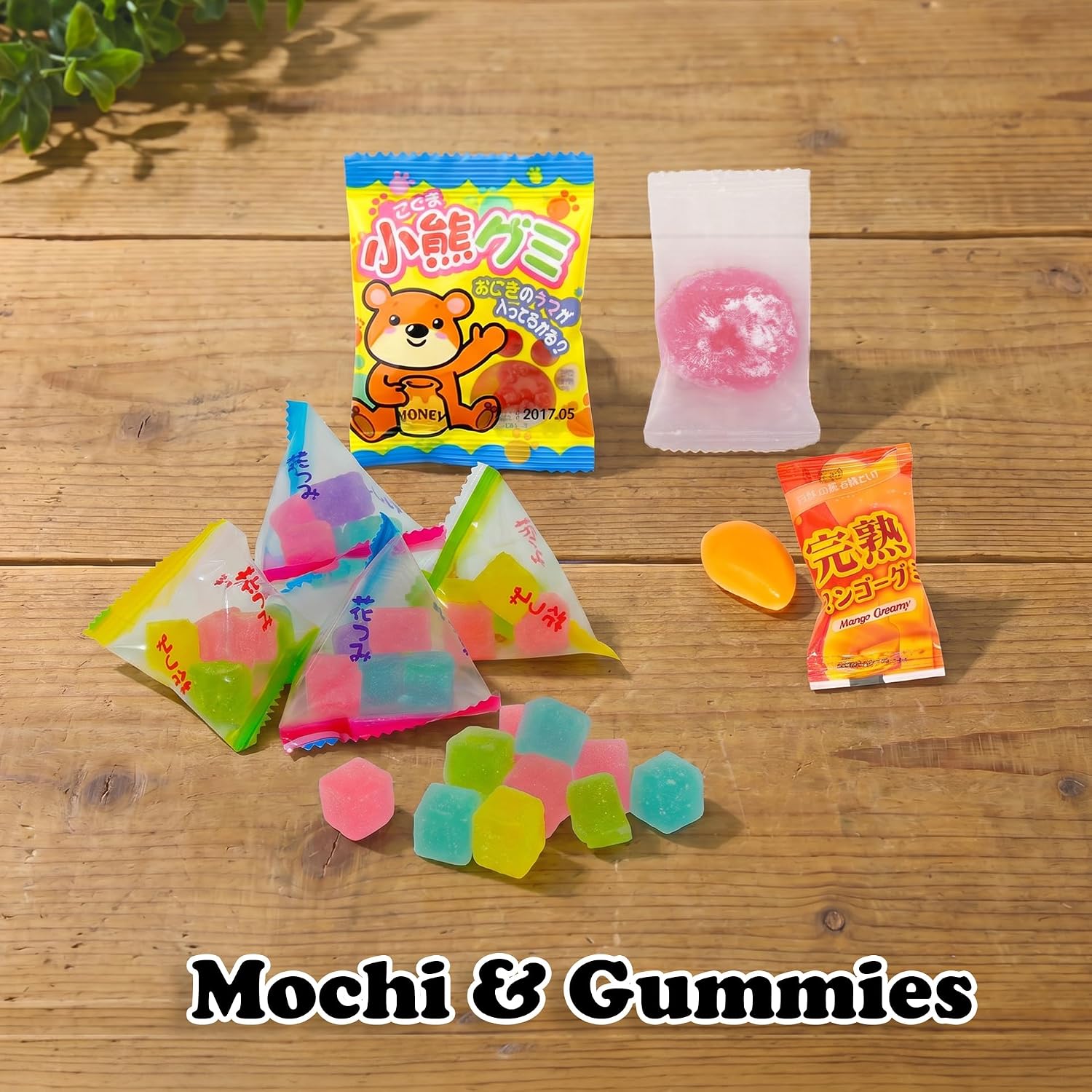 Sakura Box Japanese Snacks & Candy 50 Piece Dagashi Gift Box Set